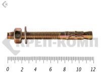 Анкер клиновой 12х120, желтый цинк (5шт)