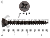 Саморез для ГВЛ 3,9х35 Фасовка (1000шт)