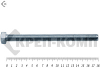 Болт полная резьба, цинк DIN933 14х180 пр.5,8 (2 шт)