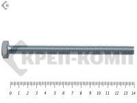 Болт полная резьба, цинк DIN933 6х140 пр.8,8 (10шт) Распродажа