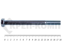 Болты DIN 931, с неполной резьбой, цинк, 16х180 мм пр.8.8 (25 кг/78)