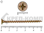 Саморез жёлтый цинк PH-2, по дереву 3,5х51 (5500шт) – фото